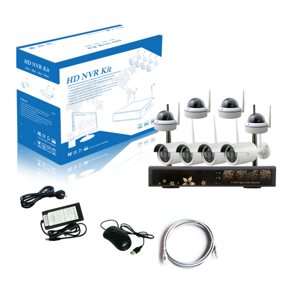 Kit vidéo-surveillance WIFI 8 caméras Full-HD+ (3Mp) 2304x1296 - extérieur  - BT Security