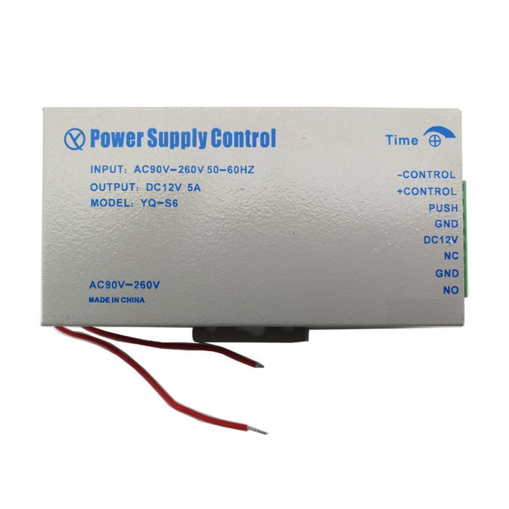 Alimentation 12v relais intégré