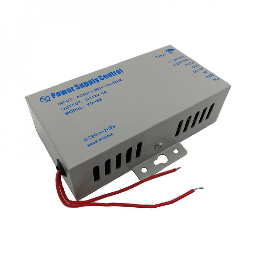 Alimentation 12v relais intégré