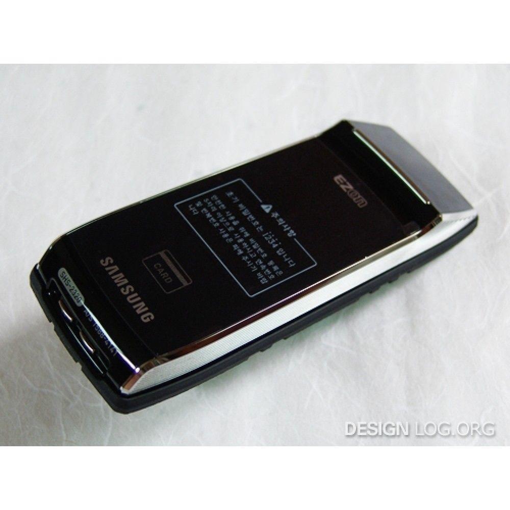 Verrou SHS-2320 Samsung Ezon à code et badge RFID (badge de proximité)