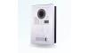 Platine de rue portier interphone video 2 fils 1 bouton VIZIGUARD MODERN