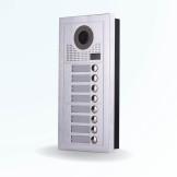 Platine de rue portier interphone video 2 fils 8 boutons VIZIGUARD MODERN
