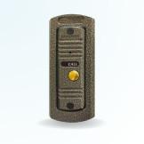 Platine de rue PINO pour système interphonie 4 fils