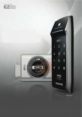 Verrou SHS-2320 Samsung Ezon à code et badge RFID (badge de proximité)